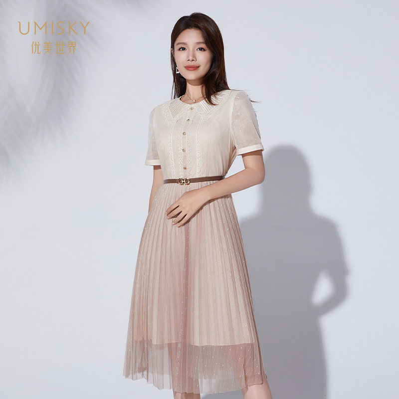 umisky优美世界商场同款夏季时尚领口绣花渐变网纱连衣裙SK2D1716