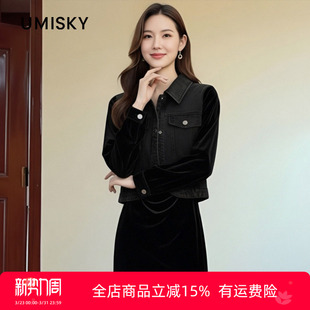 优美世界旗下女装 牛仔外套开叉连衣裙两件套LM4D2030 冬季