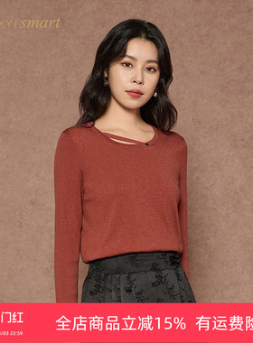 umisky优美世界女装套头针织衫圆领宽松纯色上衣VK4W1010