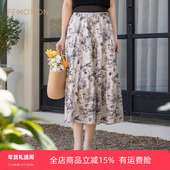 旗下芬岸女装 印花半裙XK3H2005 中长a字时尚 专柜同款 秋季