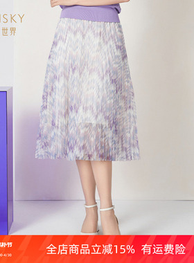 umisky优美世界商场同款夏季时尚网布印花百褶a字半身裙SK2H2012