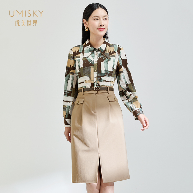 优美世界a字假两件连衣裙