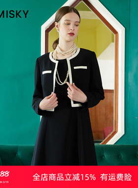 umisky优美世界专柜同款冬季拼色小香风两件套连衣裙SK4D1010