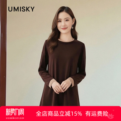 umisky优美世界专柜同款圆领拼接针织上衣SK3J2777