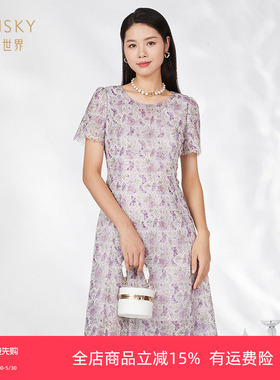 umisky优美世界商场同款夏季轻薄蕾丝印花礼服a字连衣裙SK2L1003