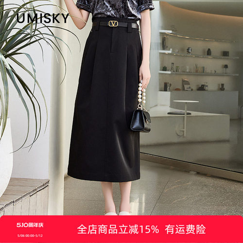 umisky优美世界专柜同款夏季小帆船设计感黑色百褶半裙SM1H1001
