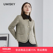 umisky优美世界冬季 撞色领复古双面尼大衣短款 毛呢外套DK3E3002