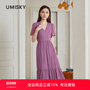 优美世界旗下女装玫红色气质V领飘逸a字连衣裙LM2D2080