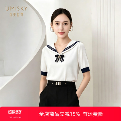 umisky优美世界专柜同款夏季海军领套头针织衫上衣SM2W3225