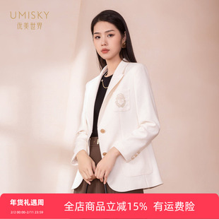 umisky优美世界专柜同款秋冬季宽松H型学院风西装小外套SK3C1004