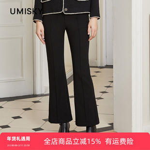 umisky优美世界专柜同款冬季字母装饰显瘦高腰喇叭休闲裤SK4F5013