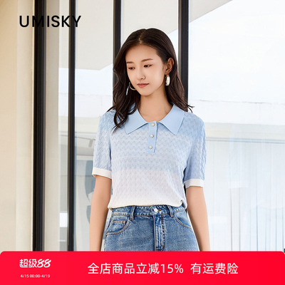 umisky优美世界专柜同款夏通勤百搭撞色POLO领针织衫上衣SM1W3214