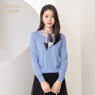 外套SK3S1203 毛衫 umisky优美世界专柜同款 秋柔软舒适V领针织短款