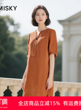 umisky优美世界专柜同款夏季文艺风宽松短袖连衣裙SM2D1060