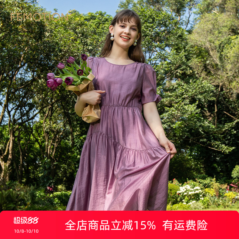芬岸女装a字收腰连衣裙