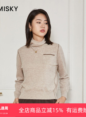 umisky优美世界专柜同款冬季高领撞色口袋针织毛衫上衣SK4W3229