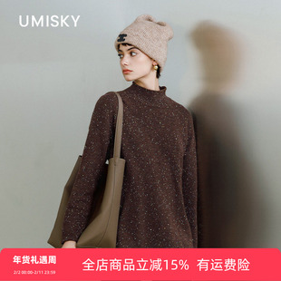 umisky优美世界专柜同款冬季简约半高领套头针织毛衫上衣SK4W3805