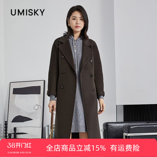 umisky优美世界专柜同款冬季双排扣呢子大衣中长毛呢外套SK4E2209