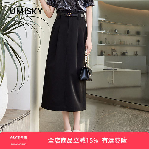 umisky优美世界专柜同款夏季小帆船设计感黑色百褶半裙SM1H1001