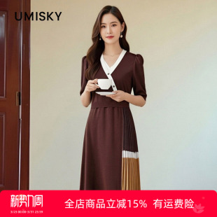 umisky优美世界女装 V领拼色不规则连衣裙SK3D1006 春秋款