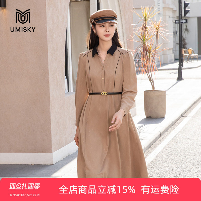 umisky优美世界专柜同款秋季优雅V领提花中长a字连衣裙SK3D1008