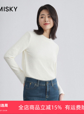 umisky优美世界冬季喇叭袖优雅半高领套头长袖上衣SK4J2701