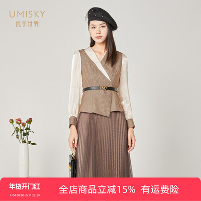 优美世界a字格子连衣裙