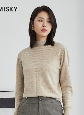 （不含马甲）umisky优美世界冬季半高领纹理针织毛衫上衣SK4W3237