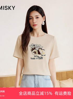 umisky优美世界专柜同款夏休闲舒适百搭圆领印花上衣T恤SM1J2816