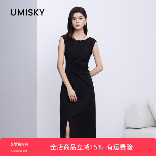 umisky优美世界专柜同款夏季简约小黑裙圆领收腰连衣裙SM2D2821