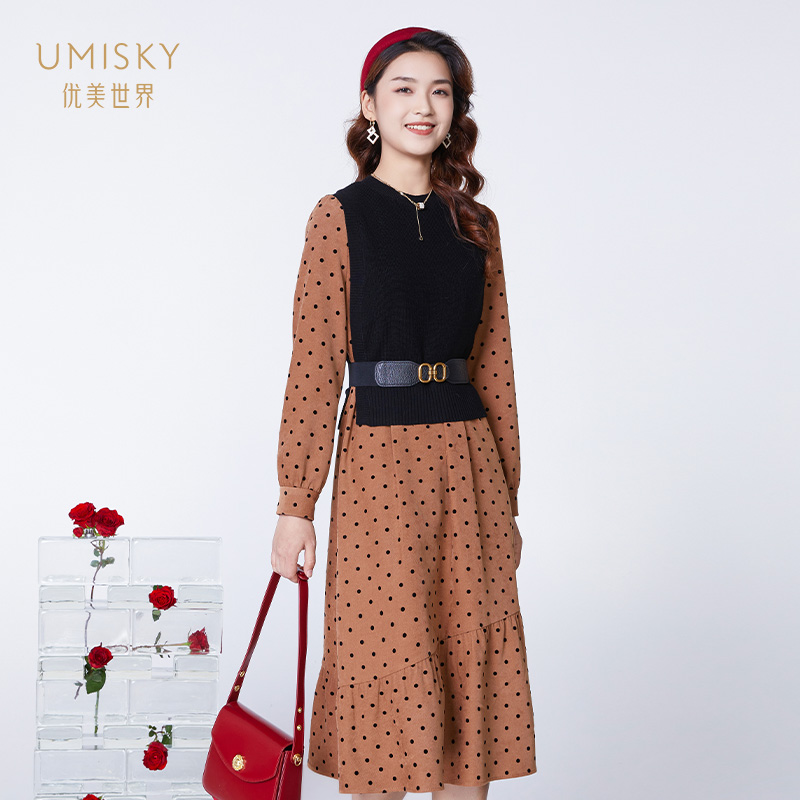 优美世界波点两件套连衣裙