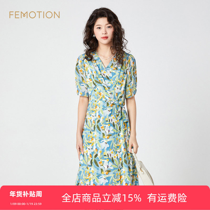 旗下芬岸女装专柜同款夏季V领茶歇裙轻盈真丝印花连衣裙XK1D1018,女装/女士精品,连衣裙,淘宝优惠券,粉丝福利购,淘宝优惠卷