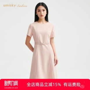 umisky优美世界女装 气质通勤优雅圆领收腰a字连衣裙FK1D2027