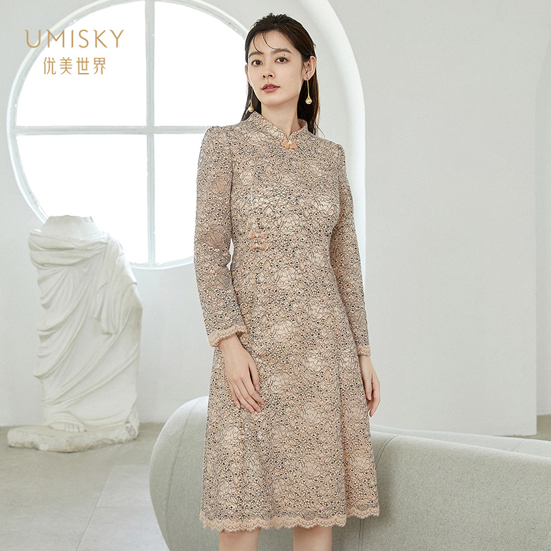 优美世界优雅a字蕾丝礼服裙