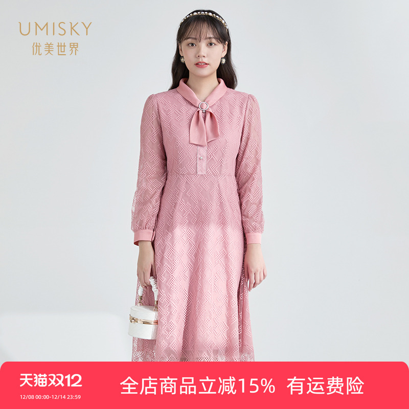 优美世界a字蕾丝连衣裙