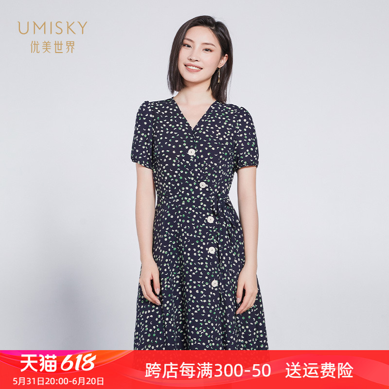 umisky优美世界女装夏季波点印花V领雪纺茶歇连衣裙VI2D1034-封面