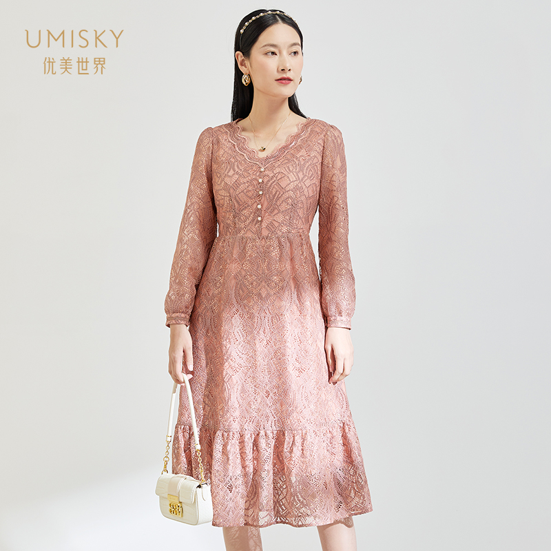 优美世界气质中长款连衣裙