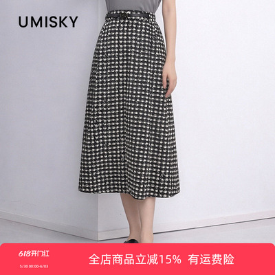 umisky优美世界专柜同款夏季高腰中长a字格子半身裙SM2H2703