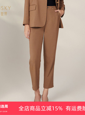 umisky优美世界专柜同款春职场通勤休闲铅笔裤直筒西装裤SK1F3016