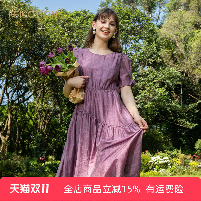 芬岸女装a字收腰连衣裙
