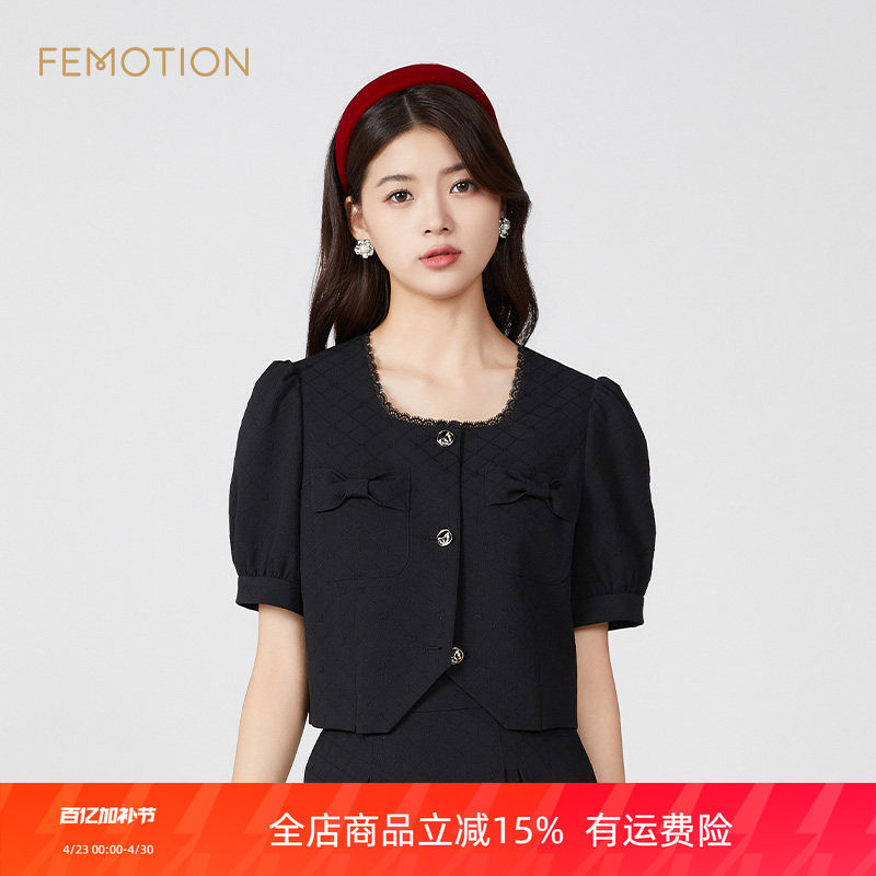 旗下芬岸女装商场同款夏季法式小香风超短款U型领外套XK2C4005