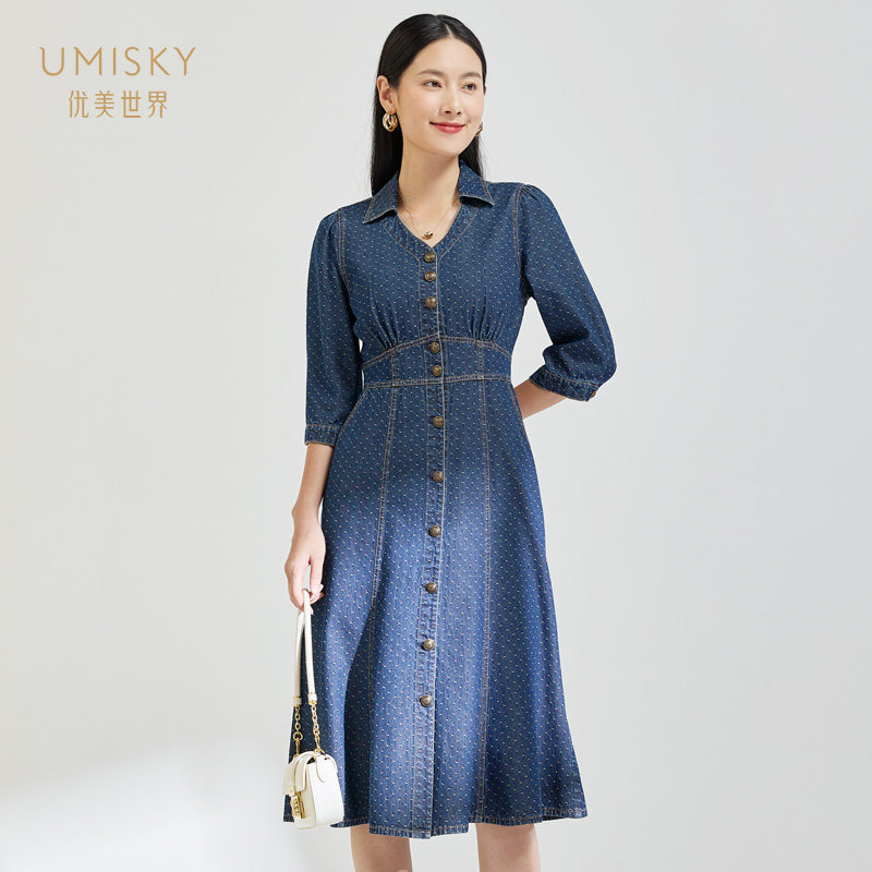 清仓 umisky优美世界女装法式复古提花波点牛仔连衣裙sg3d1202