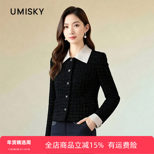 umisky优美世界女装冬季短款小香风外套SK3C4011