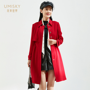 风衣式 清仓 气质中长款 时尚 连衣裙SG3R2009 umisky优美世界女装