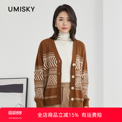 umisky优美世界专柜同款冬季宽松英伦风条纹开衫毛衫外套SK4S2211