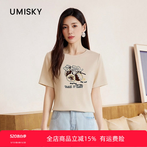 umisky优美世界专柜同款夏休闲舒适百搭圆领印花上衣T恤SM1J2816