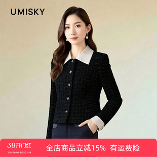 umisky优美世界女装冬季短款小香风外套SK3C4011