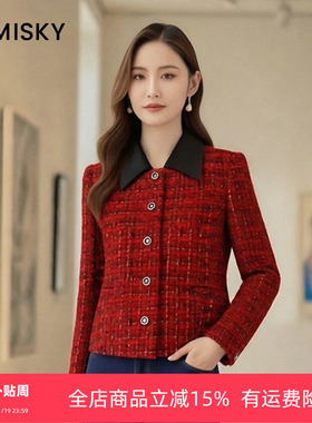 umisky优美世界女装冬季翻领短款小香风外套SK3C4012