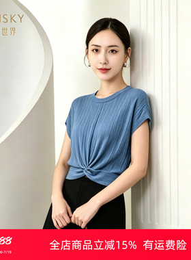 umisky优美世界专柜同款夏季时尚感简约圆领T恤上衣SM2J3014