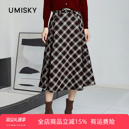 umisky优美世界冬季复古格子高腰中长a字半身裙NK4H1918